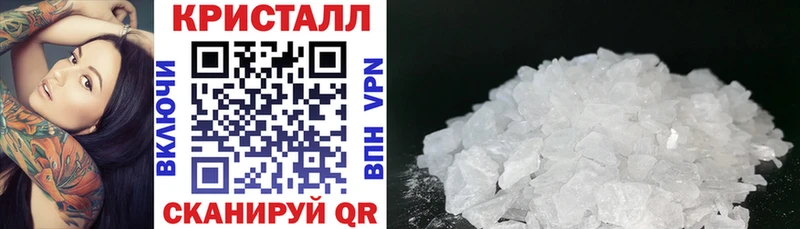 АМФЕТАМИН 98%  Славгород 