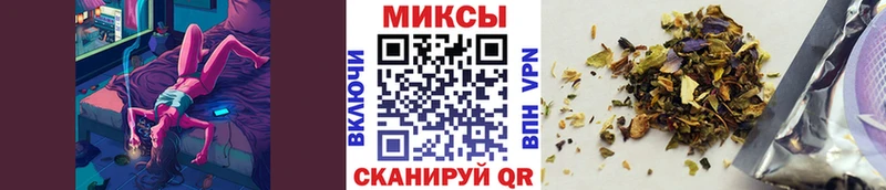 БУТИРАТ BDO  Славгород 