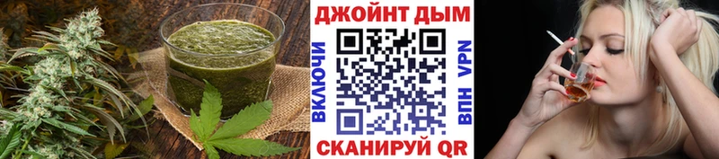 Canna-Cookies конопля  Славгород 