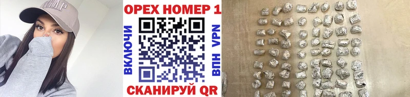 Cocaine 99%  darknet телеграм  Славгород 