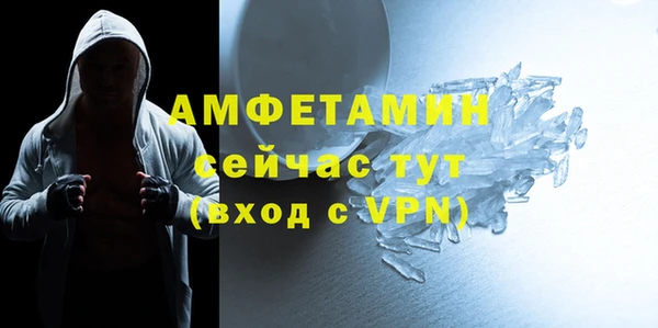 ECSTASY Белоозёрский