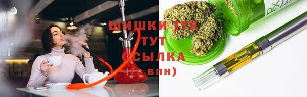 ECSTASY Белоозёрский