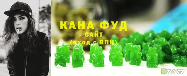 спиды Беломорск