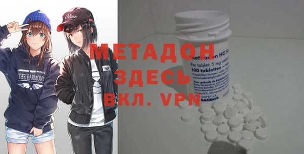 спиды Беломорск
