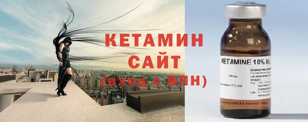 кокаин Белокуриха