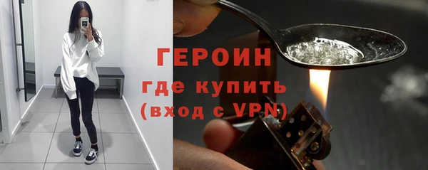 ECSTASY Белоозёрский