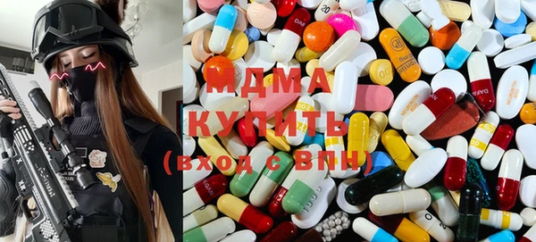 ECSTASY Белоозёрский