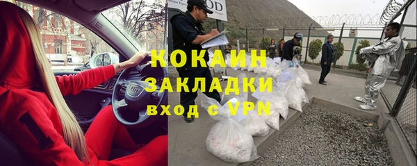 ECSTASY Белоозёрский