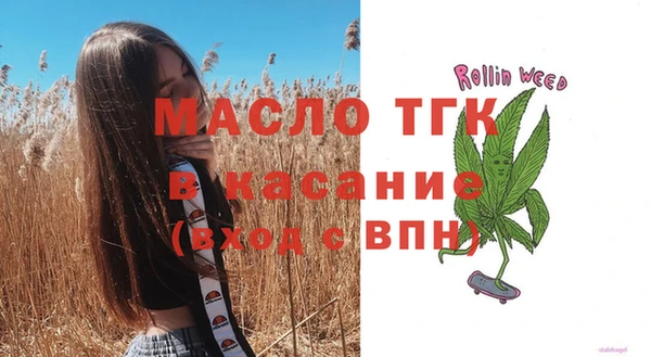 спиды Беломорск
