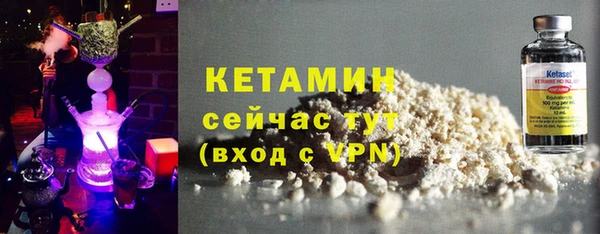 ECSTASY Белоозёрский