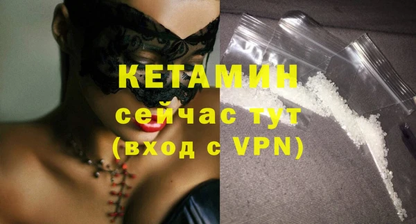спиды Беломорск