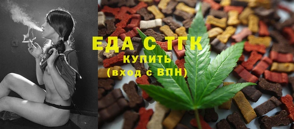 ECSTASY Белоозёрский