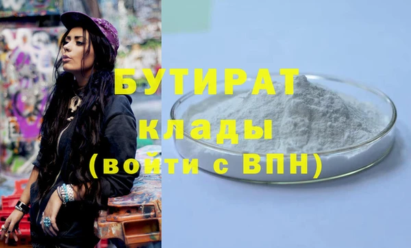 ECSTASY Белоозёрский
