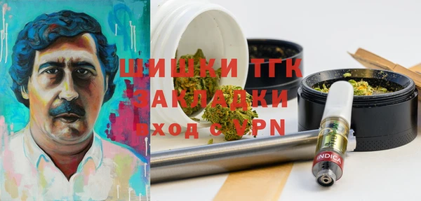 спиды Беломорск