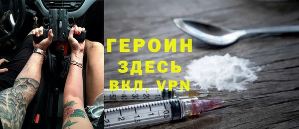 ECSTASY Белоозёрский