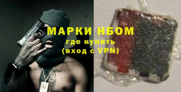 спиды Беломорск