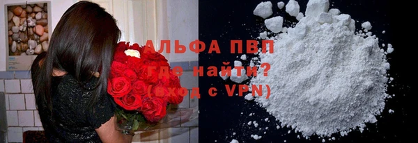 ECSTASY Белоозёрский
