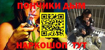 тгк Сланцы