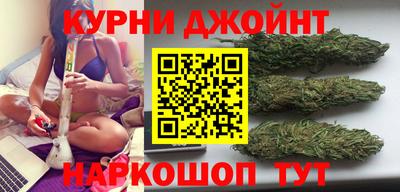 соль ск Славянск-на-Кубани