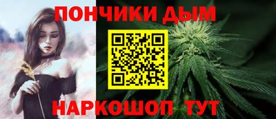 соль ск Славянск-на-Кубани