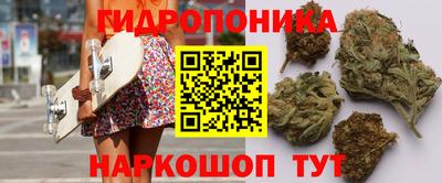 кокаин перу Славгород