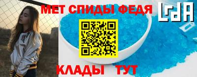 кокаин перу Славгород