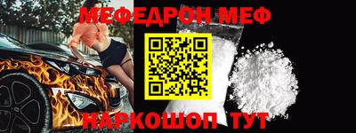 тгк Сланцы